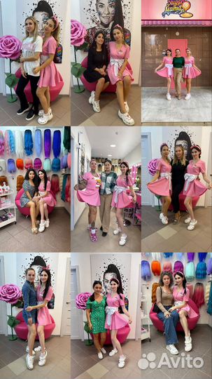 Шугаринг Воск Депиляция Обучение