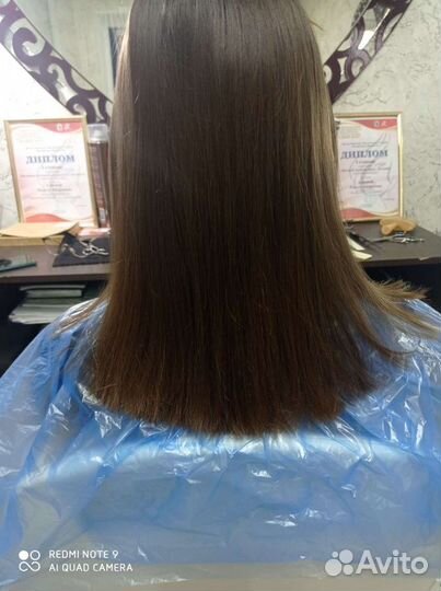 Стрижка бесплатно