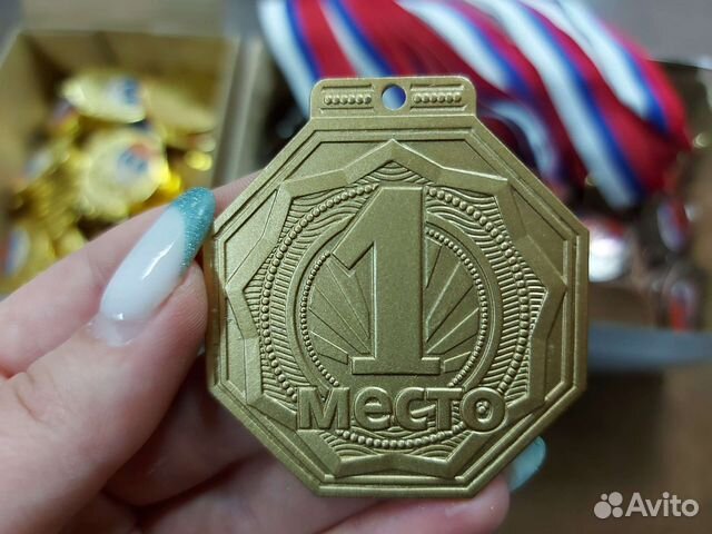Медаль спортивная оптом