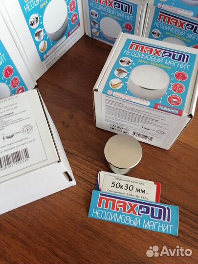 Неодимовый магнит 50х30 мм