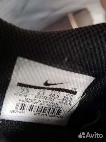 Футбольные бутсы. Размер 40,5