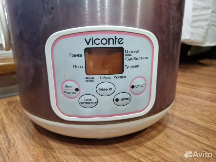 Мультиварка viconte