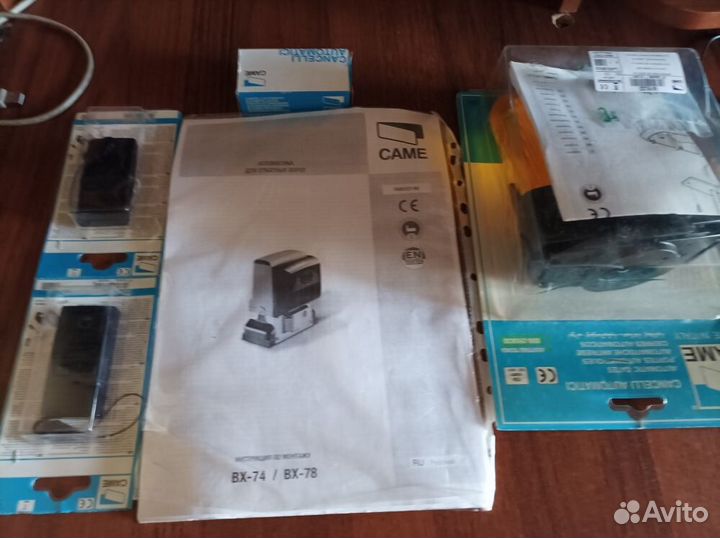 Электроника и двигатель на отъездные ворота