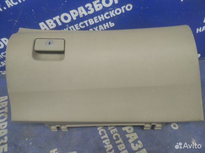 Бардачок Toyota Highlander внедорожник 2012