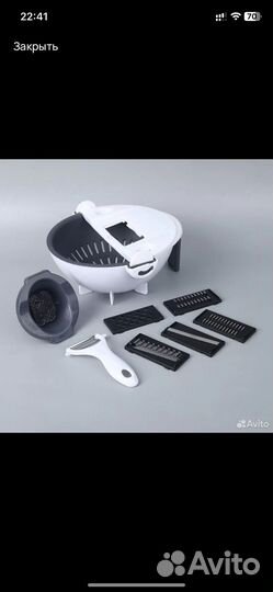 Дуршлаг-овощечистка