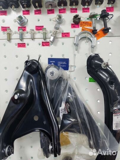 Mazda 3 рычаг передний