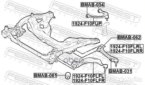 Рычаг передний верхний 1924F10FUP Febest