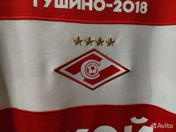 Футбольная игровая майка Спартак