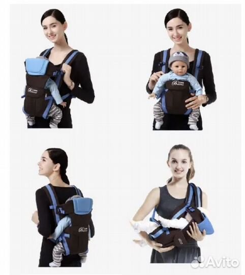 Рюкзак(кенгуру)