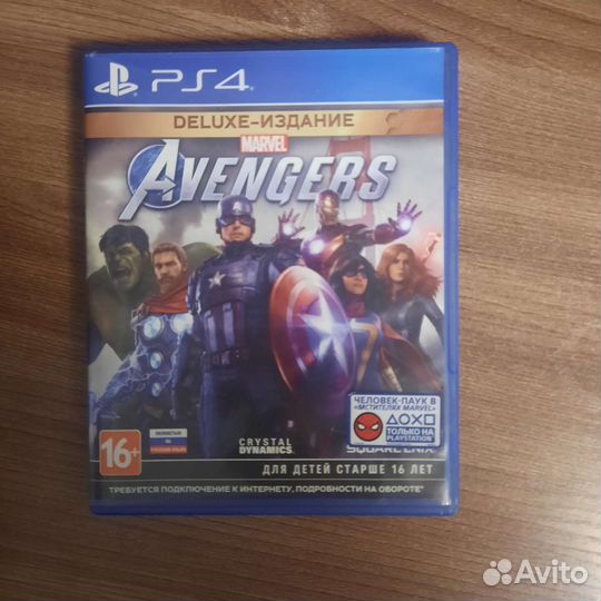 Marvel Avengers Deluxe издание PS4