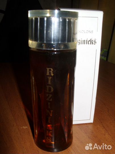 Одеколон Рижанин, СССР