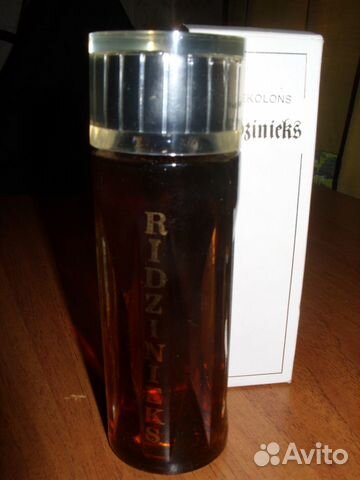 Одеколон Рижанин, СССР