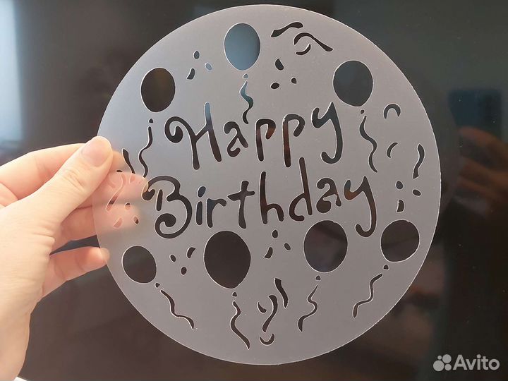 Трафареты для декора