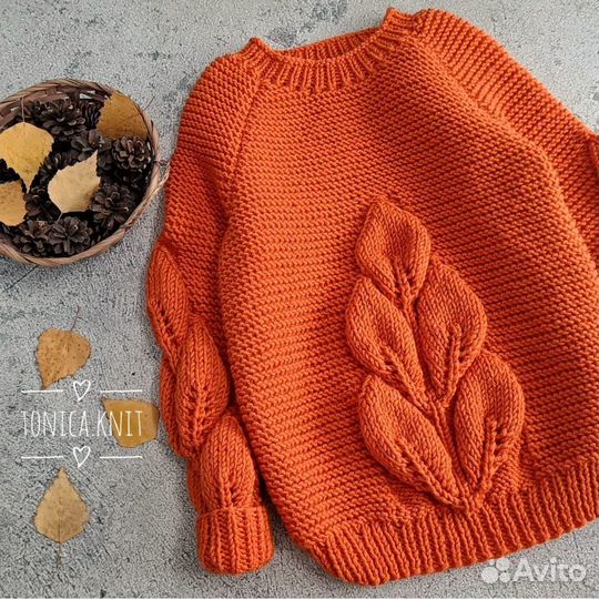 Продам свитер