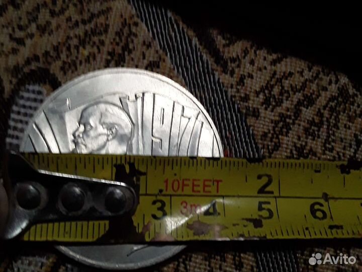 Монеты СССР