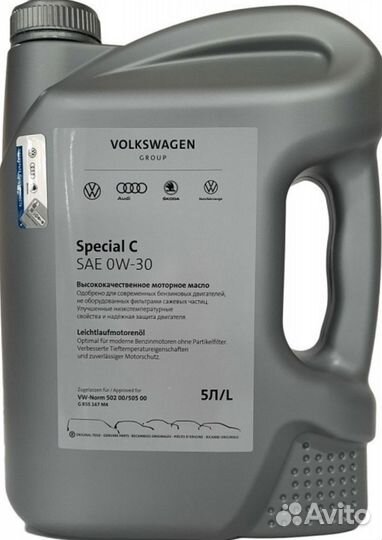 Масло моторное 0w30 Volkswagen