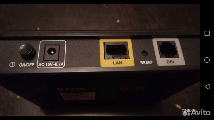 Модем. Wifi роутер