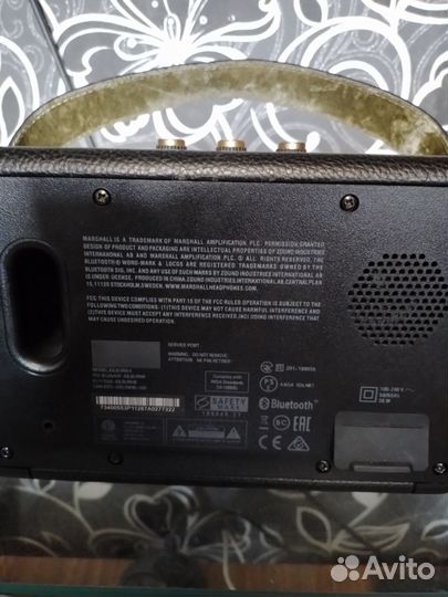 Блютуз колонка