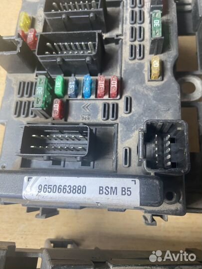 Блок BSM peugeot citroen AB2