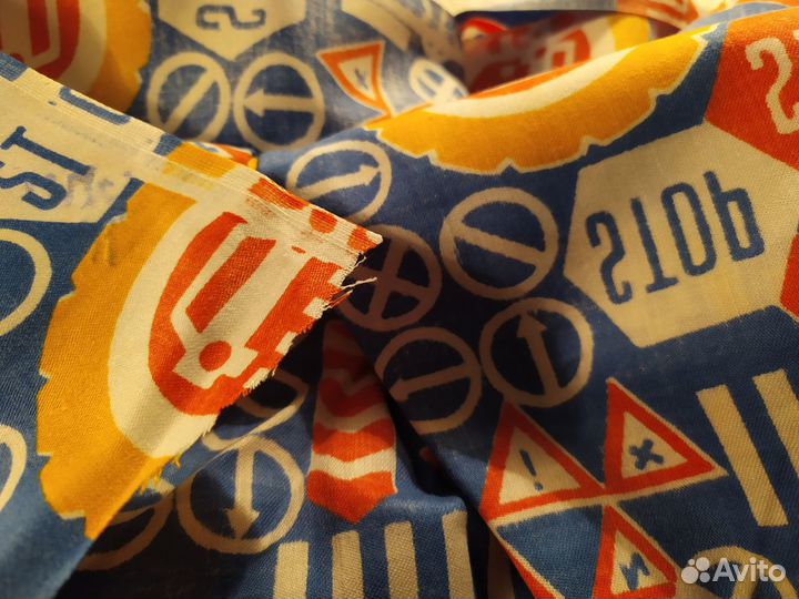 Ткань СССР гаи редкая и шитье