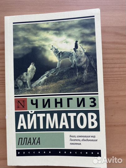 Книги новые