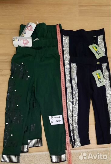 Детская одежда для девочек новая