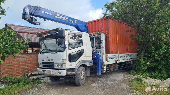 Грузовой легковой эвакуатор автоэвакуатор