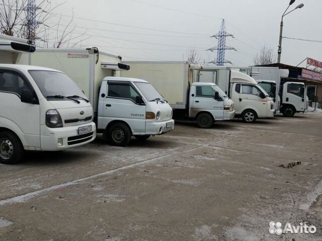 Грузоперевозки Рефрижератор 1-3-5-20 тонн