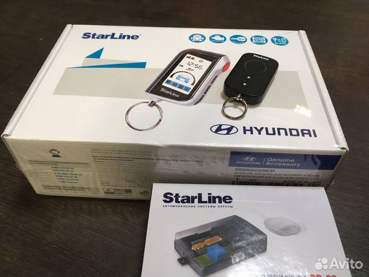 Старлайн А93 v2 2кан2лин а39 StarLine