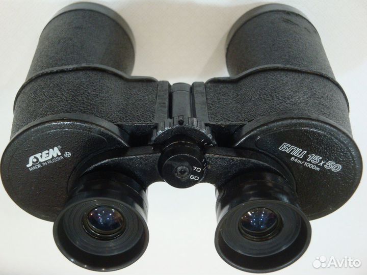 Бинокль Бпц 15х50 Sotem Сомз