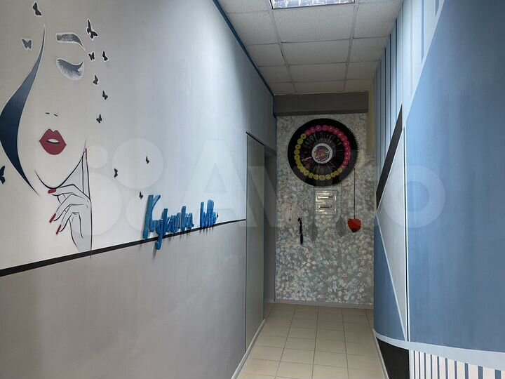 Свободного назначения, 98 м²