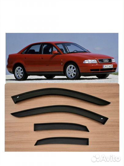 Дефлекторы клеющиеся Audi A4 sd(B5/8K) 1995-2000