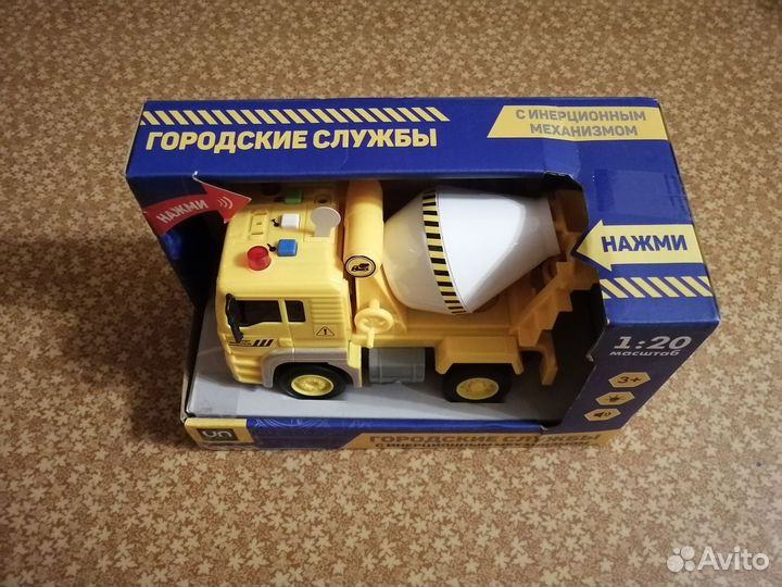 Бетономешалка игрушка