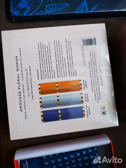 Подарки любые hermes amouage Dior