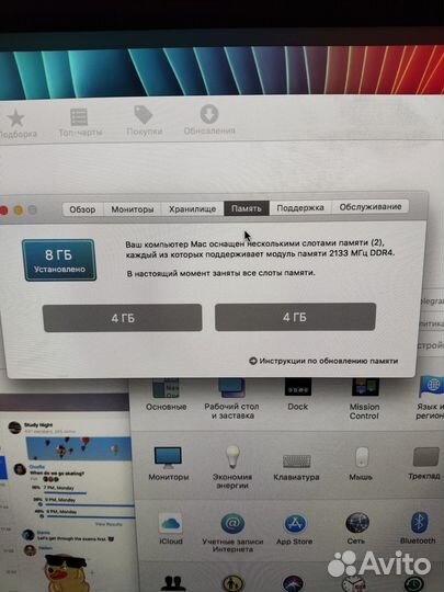 Планшет Samsung SM-T561