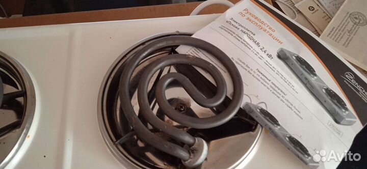 Электроплитка