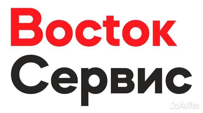 Оператор сервис бюро