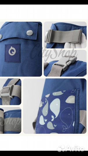 Эргорюкзак