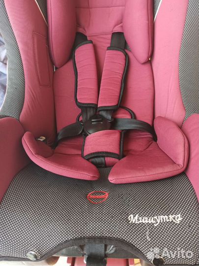 Детское автокресло от 0 до 18 кг