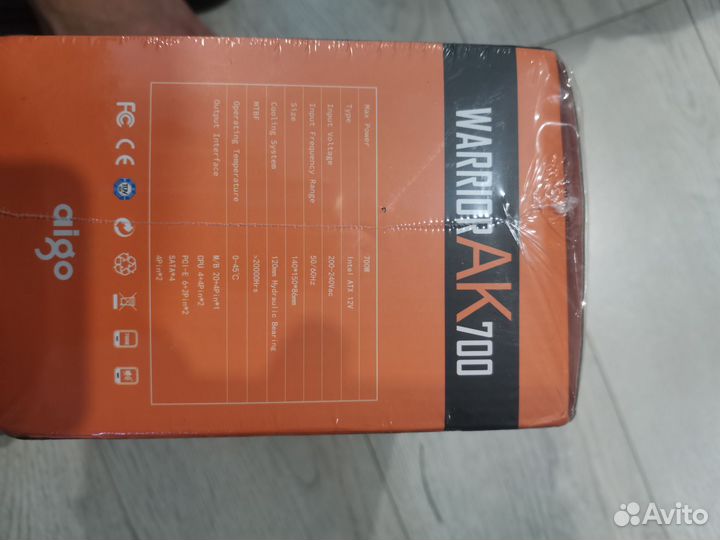 Блок питания Aigo AK для кп 700 вт