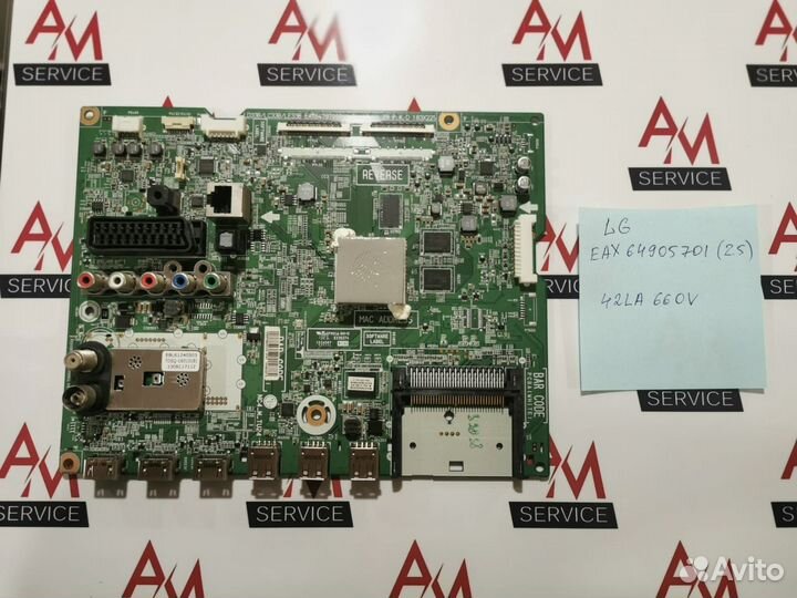 Материнские платы для телевизоров LG