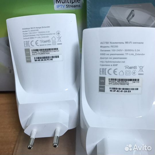 PLC адаптеры TP-LInk, ZTE, qtech