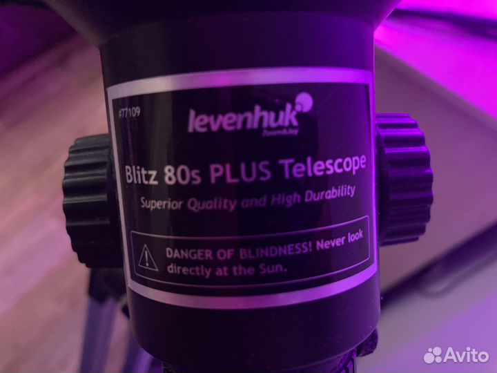 Levenhuk blitz 80s plus Телескоп