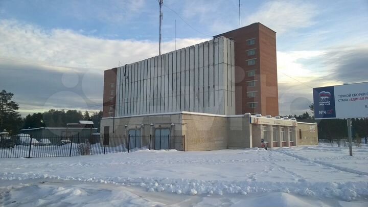 Сдам помещение свободного назначения, 30 м²