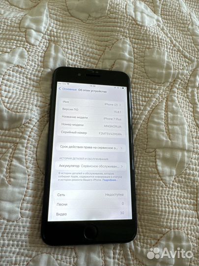 iPhone 7 Plus, 32 ГБ