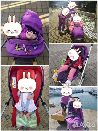 Коляска Mamas papas Urbo переходники Cybex Cloud