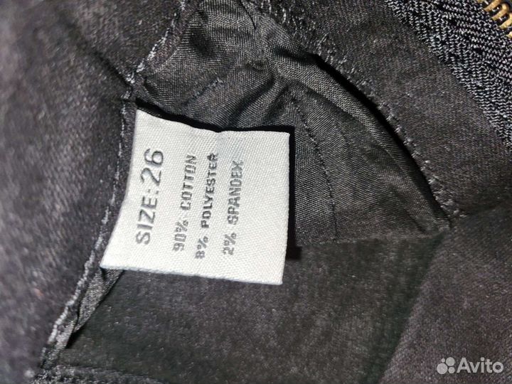 Джинсы утепленные женские новые