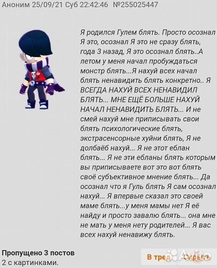 Коробочки от IIIugkoctu