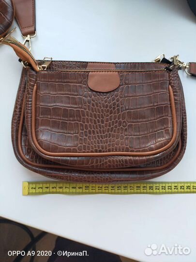 Сумка кроссбоди