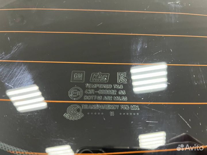 Стекло заднее Opel Mokka 2012